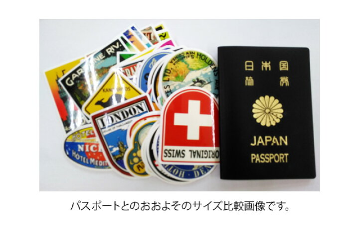 楽天市場 Gpt スーツケース ステッカー 世界のホテル B 50枚 セット シール 目印 ランダム おしゃれ ビンテージ風 丸型やや多め 約8cm以内 アウトレット 12点迄メール便ok Gu1a437 スーツケース旅行用品のグリプトン