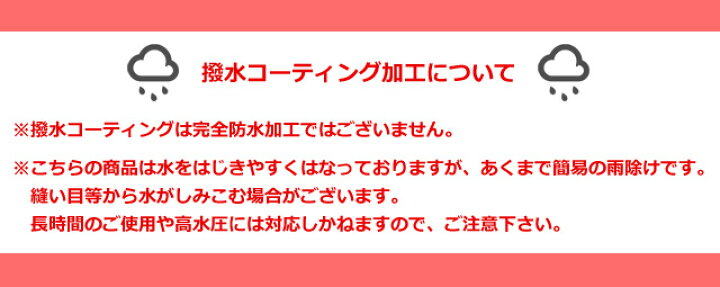 楽天市場】ナイロン裾ゴム入りズボン FIC-552 撥水コーティング加工 男女兼用 前開きファスナー 後ろポケット付 M〜3L(fu0a049)* 撥水加工のみ : スーツケース旅行用品のグリプトン 楽天市場】ナイロン裾ゴム入りズボン FIC-552 撥水コーティング加工 男女兼用 前開きファスナー 後ろポケット付 M〜3L(fu0a049)* 撥水加工のみ : スーツケース旅行用品のグリプトン