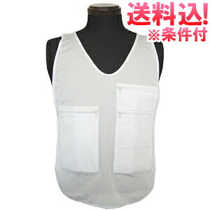 【メール便送料無料】日本製 トラレーズ ベスト型貴重品入れ 513031-mail(1通につき2点迄)(je1a478)