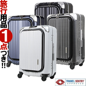 【楽天市場】スーツケース キャリーケース キャリーバッグ M サイズ 