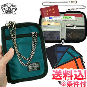 �y���[���֑��������zsolo-tourist �\���c�[���X�g �E�H���b�g18 WA-18-mail �p�X�|�[�g���[ �蒠�^�`�F�[���t2�܍��z(1�ʂɂ�2�_��)(va0a310)