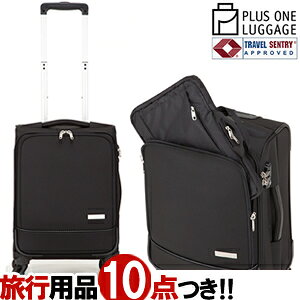旅行カバン 1泊 キャリーケース スーツケースの人気商品 通販 価格比較 価格 Com 旅行カバン 1泊 キャリーケース スーツケースの人気商品 通販 価格比較 価格 Com