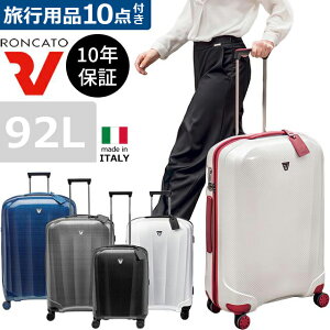 C^A J[g RONCATO WE ARE 5951 X[cP[X L[obO L[P[X LL TCY ^ e Ki t@Xi[ Wbp[ TSA bN y y rWlX o   