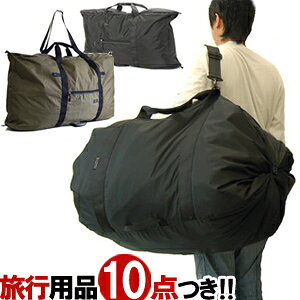 \c[Xg rbOobO123 e ^ 123L obO V_[obO | [obO s Lv AEghA BB-123 solo-tourist (va0a001)yyΉzysObY10_I}Pz