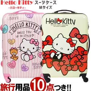 楽天市場】ハローキティ Hello Kitty サンリオ キティー タイニー 