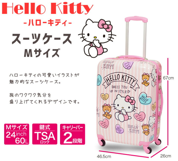 Gramicci Hello Kitty グラミチ ハローキティ パイン柄 クライミングショーツ Mサイズ サンリオ Sale 101 Off