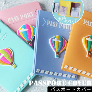 クリーム ケース かわいいの人気商品 通販 価格比較 価格 Com