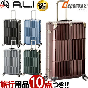 キャリーバッグ かっこいい 旅行用品の人気商品 通販 価格比較 価格 Com