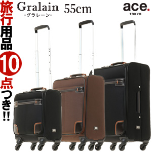 スーツケース 布の人気商品・通販・価格比較 - 価格.com