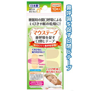 { тyI}EXe[v x[W 10 41-232 60_[OK(se0a108)