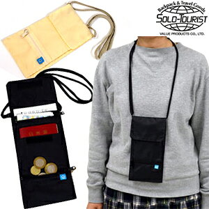 { solo-tourist \c[Xg×n̕ ZLeB|[` SP-18 񉺂lbN|[`^ 6_[OK(va0a322)o^C Mtg