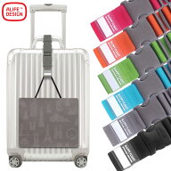 ラゲージポーター 吊り下げ 荷物固定 ベルト 旅行 便利グッズ かわいい おしゃれ ギフト ALIFE アリフ ハ…