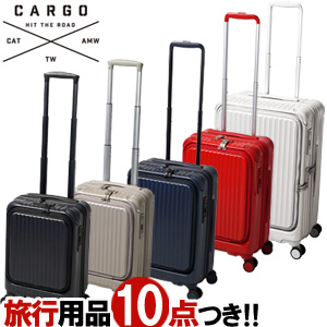 スーツケース セットの人気商品・通販・価格比較 - 価格.com