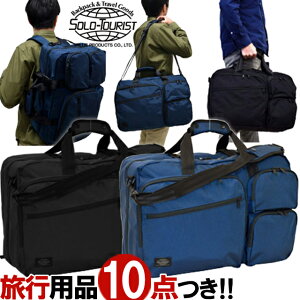 \c[Xg 3WAY{XgobO V_[obO bNTbN 񂰃obO {Xg obO obNpbN Cws o 1 2 fB[X Y s iC ΂߂ 