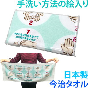 ^I {  菇 CXg 􂢃^I 7-20005-20 2_[OK(iw0a365)