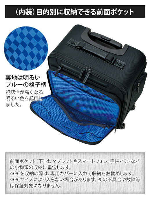 楽天市場】スワニー SWANY ソフト スーツケース キャリーバッグ 