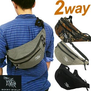 {fBobO EGXg|[` EGXgobO Y j M^ () e 2WAY ʕ n y s gx jO Ɨp BODYWOLF BW-21 1_[OK(ik0a001)