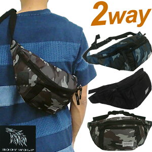 {fBobO EGXg|[` EGXgobO Y j M^ () e 2WAY ʕ n y s gx jO Ɨp BODYWOLF BW-22 1_[OK(ik0a002)