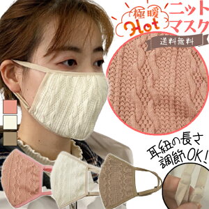 y[֑z݌ɌI GPT jbg jbg}XN 3 ю n R߃AWX^[t 킢 H~p warm h ̃}XN z}XN  lp sN   gu1a875-mail(gu1