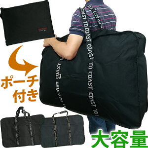 コンパクト ボストンバッグの人気商品 通販 価格比較 価格 Com