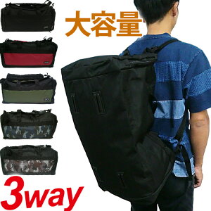 bNTbN e 55L {Xg bN 2WAY 3WAY w | V_[ g[g 傫 obO sp   n y  TCY C[ TIGER LABEL bN{XgobO TL-19(ik0a