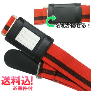 y[֑zvCoV[ X[cP[Xxg D t Jt ڈ bh  ls-privacybelt-mail(ra1a091)(1ʂɂ2_)