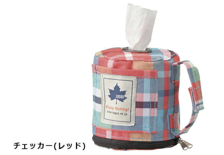 楽天市場】ロゴス トイレットペーパー ロールペーパー ホルダー おしゃれ アウトドア キャンプ レジャー ピクニック ベランピング インテリア LOGOS 73189009 4点迄メール便OK(ro0a100)【あす楽対応】 : スーツケース旅行用品のグリプトン 楽天市場】ロゴス トイレットペーパー ロールペーパー ホルダー おしゃれ アウトドア キャンプ レジャー ピクニック ベランピング インテリア LOGOS 73189009 4点迄メール便OK(ro0a100)【あす楽対応】 : スーツケース旅行用品のグリプトン