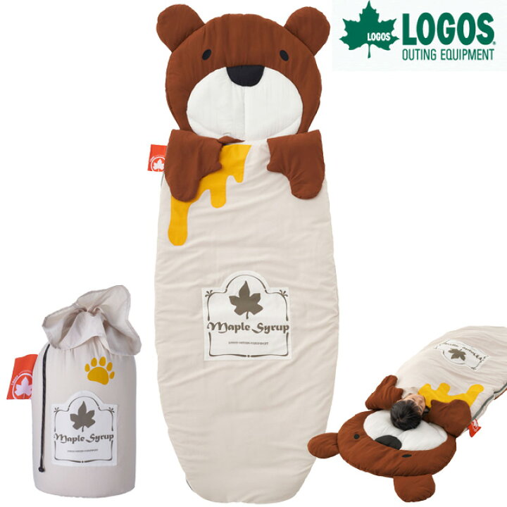 楽天市場 ロゴス 子供 用 寝袋 くまさんシュラフ キッズ 封筒型 可愛い キャンプ アウトドア レジャー 登山 防災用品 アニマル クマ Logos Ro0a107 あす楽対応 スーツケース旅行用品のグリプトン