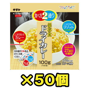 H Zbg ő 5Nۑ hCJ[ 100g×50 ۑH T^P At@ }WbNCX h ObY ~ oR Lv s ×{ ݑ ze ×{ 1FMR31033BCisa0a018j