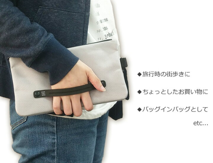 楽天市場】【送料無料】クラッチバッグ メンズ レディース セカンド  