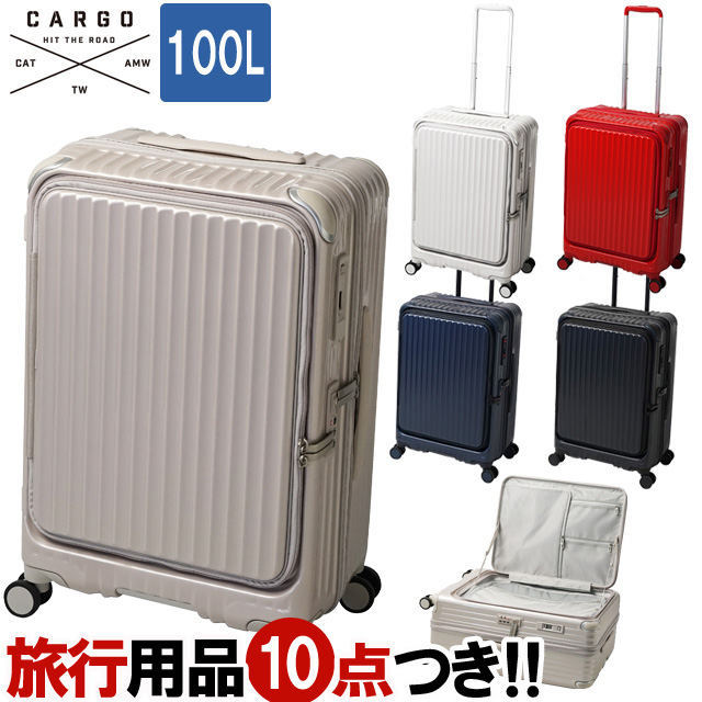 楽天市場】スーツケース キャリーバッグ カーゴ キャリーケース 