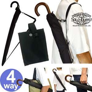 \c[Xg P P[X |Xgbvt P  C Jo[ [ |[` JTP[X solo-tourist NEWAuP[X UC-N ubN 3_[OK(va0a098)