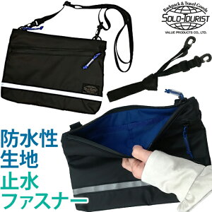 \c[Xg h V_[obO Nb`obO 2WAY EH[^[v[t ~t@Xi[ ˃e[v gx obO s solo-tourist WPV_[obO WP-SB  1_[OK(va0a352