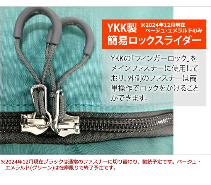 楽天市場】ソロツーリスト 防犯 ボストン ショルダーバッグ 2WAY スリ 