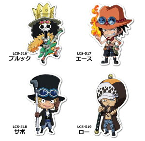 楽天市場 ワンピース One Piece ステッカー シール ダイカット 防水 キャラクター かわいい おしゃれ スーツケース 自転車 Lcs 508 519 100点迄メール便ok Ze0a043 スーツケース旅行用品のグリプトン