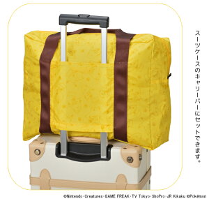 楽天市場 ポケモン ピカチュウ トラベル バッグ モンスターボール に 収納 出来る 折り畳み サブバッグ 可愛い 持ち運び 携帯 キャリーオン 日帰り旅行 Gw P601 010 Go0a308 スーツケース旅行用品のグリプトン