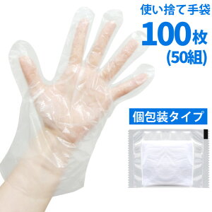 ĝ   ^Cv 100  50g(21gŌ) Ɨp |  | |G`  t[TCY jp Ep GPT 4_[OK(gu1a711)