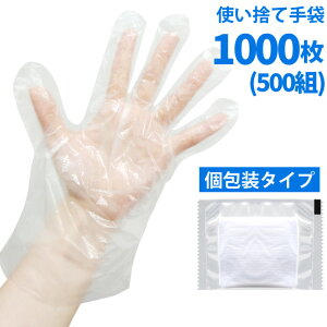 ĝ   ^Cv GPT 1000 500g(21gŌ) Ɨp |  | |G`  t[TCY jp Ep y1100×10܃Zbgz gu1a711-10set(gu1a712)yZ