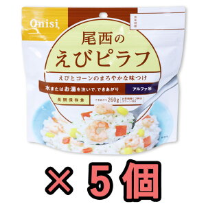 H Zbg ő 5Nۑ уst 100g×5 ۑH Hi At@ h ObY ~ oR Lv s h140263-5iho0a094j