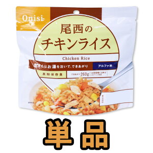 H At@ `LCX 100g Pi ő 5Nۑ ۑH h ObY Hi ~ oR Lv s h140270 4_[OKiho0a096j