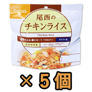 H Zbg ő 5Nۑ `LCX 100g×5 ۑH Hi At@ h ObY ~ oR Lv s h140270-5iho0a098j