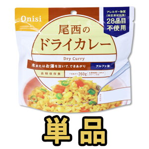 H At@ hCJ[ 100g Pi ő 5Nۑ ۑH h ObY Hi ~ oR Lv s h140287 4_[OKiho0a100j
