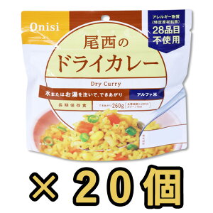 H Zbg ő 5Nۑ hCJ[ 100g×20 ۑH Hi At@ h ObY ~ oR Lv s h140287-20iho0a101j