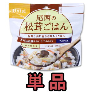 H ő 5Nۑ ͂ 100g Pi ۑH Hi At@ h ObY ~ oR Lv s 4_[OKiho0a124j