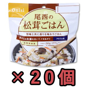 H Zbg ő 5Nۑ ͂ 100g×20 ۑH Hi At@ h ObY ~ oR Lv s iho0a126j