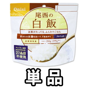 H ő 5Nۑ  100g Pi ۑH Hi At@ h ObY ~ oR Lv s 11320 4_[OK(je1a219)