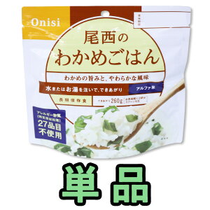 H ő 5Nۑ 킩ߌ 100g Pi ۑH Hi At@ h ObY ~ oR Lv s 11325 4_[OK(je1a235)