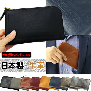 { z {v stitch-on L uh Eht@Xi[ lt@Xi[ Y fB[X lC v Xeb`I U[ EHbg 52003(ki2a091) ̓ Mtg