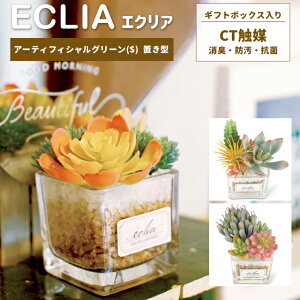 tFCNO[ A L u^ STCY  h R ϗtA A[eBtBVO[ ̂ЂTCY ~j  ǂłu LV} Kishima KH-61180 KH-61181 KH-61182 (ki3a007)y