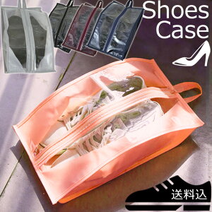 y[֑zV[YP[X   V[YobO V[Y |[` C P[X V[Y [ C[ Nc 㗚 p  gxObY NA Vv n 